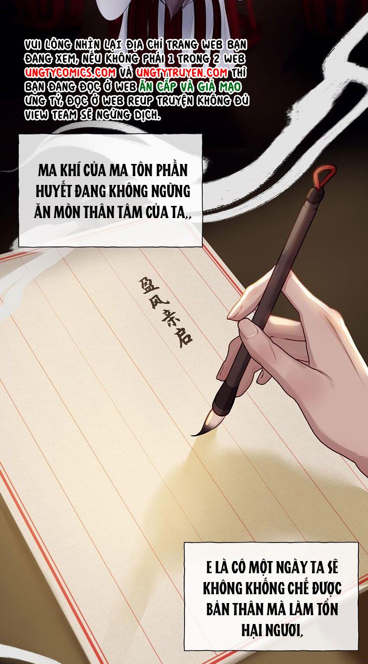 Bổn Tôn Tại Tông Môn Dưỡng Quỷ Hút Máu Chapter 28 - Trang 7