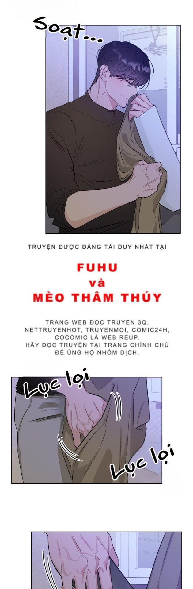 Tình Yêu Ràng Buộc Chapter 5 - Trang 1