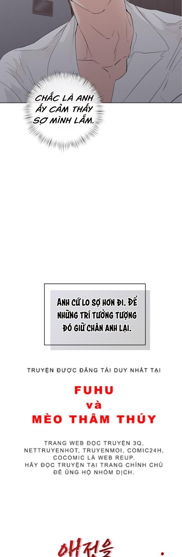 Tình Yêu Ràng Buộc Chapter 6 - Trang 13