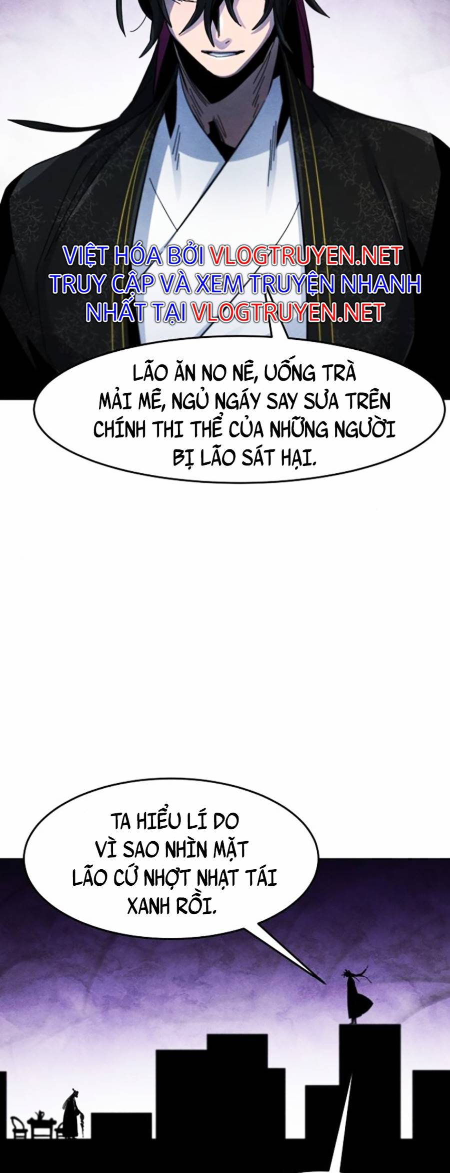 Cuồng Ma Hồi Quy Chapter 58 - Trang 42