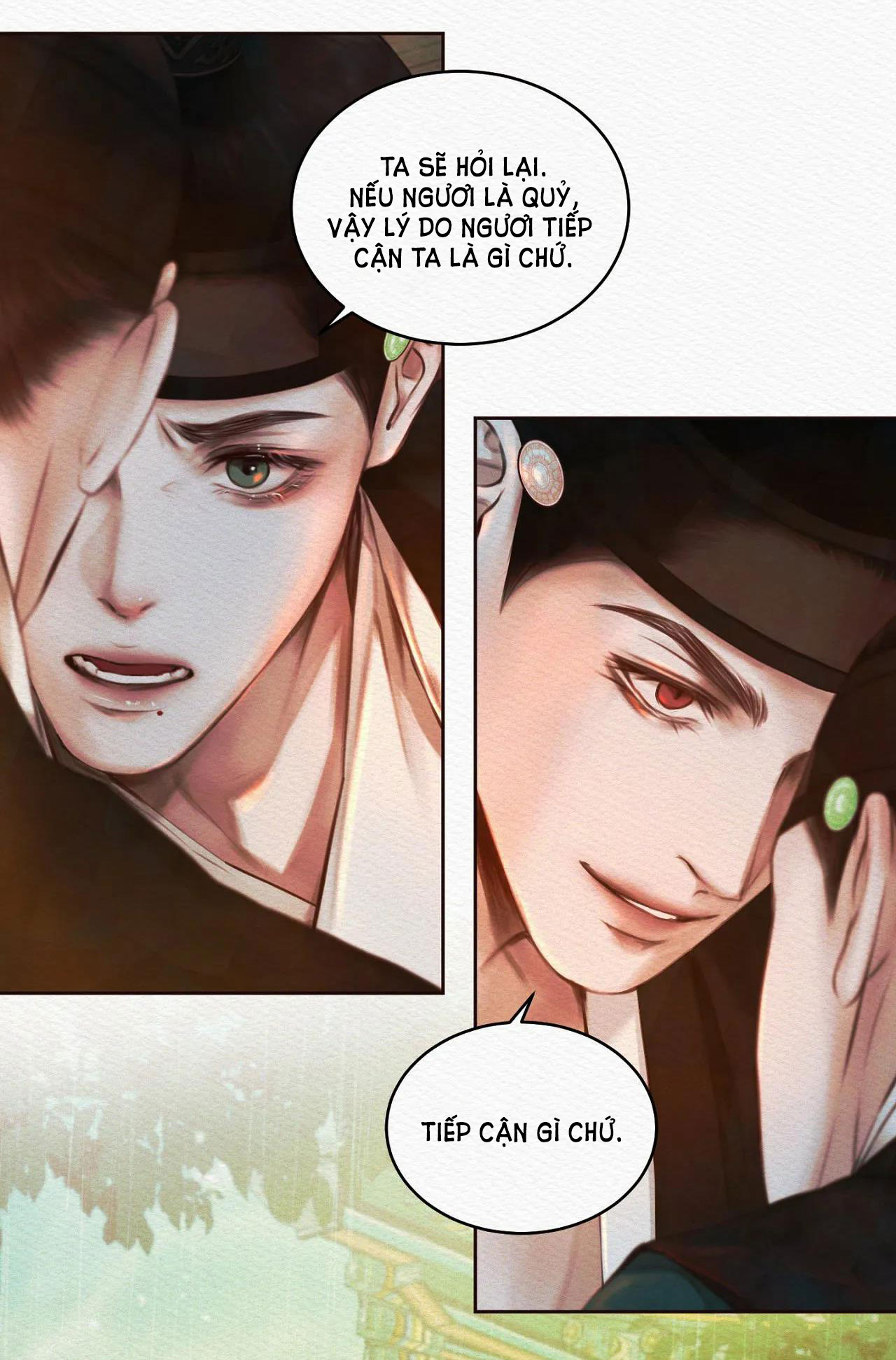 Dạ Quỷ Chapter 16.5 - Trang 1