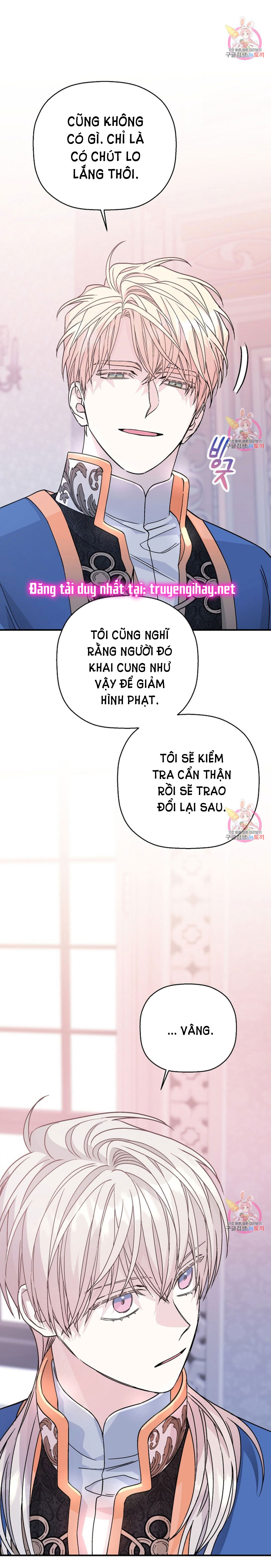 Khế Ước Vĩnh Cửu Chapter 43.5 - Trang 2