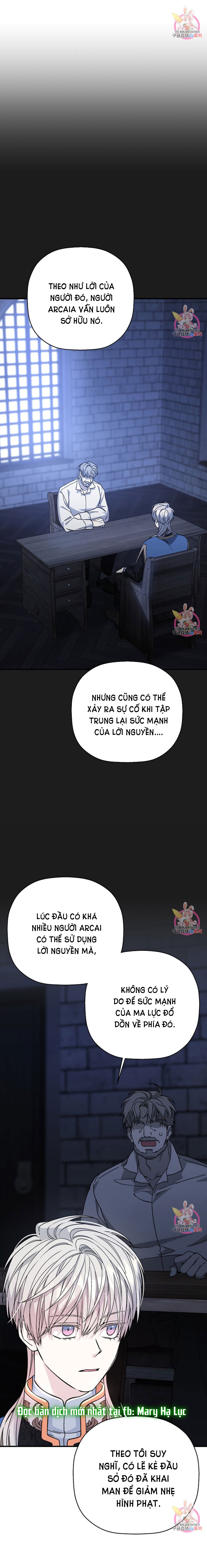 Khế Ước Vĩnh Cửu Chapter 43 - Trang 16