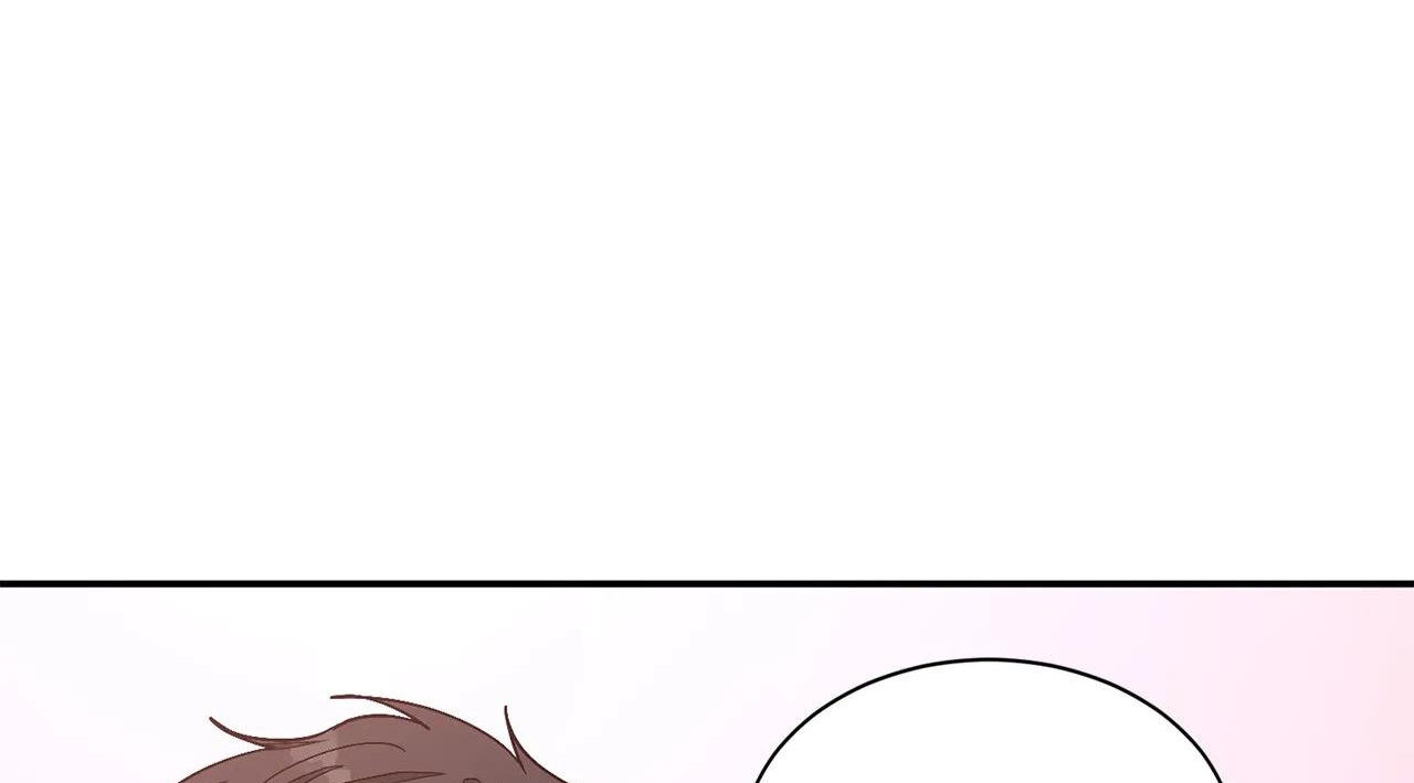 Tái Sinh [BL Manhwa] Chapter 32 - Trang 99