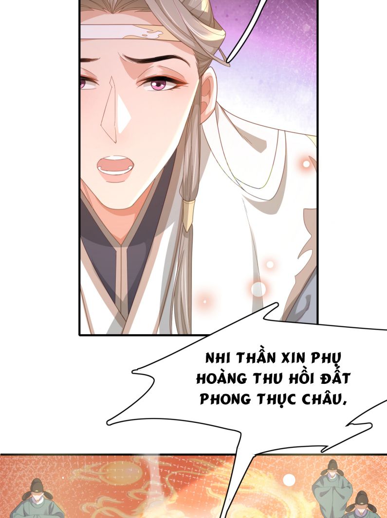 Bá Tổng Vương Phi Lật Xe Chỉ Nam Chapter 31 - Trang 22