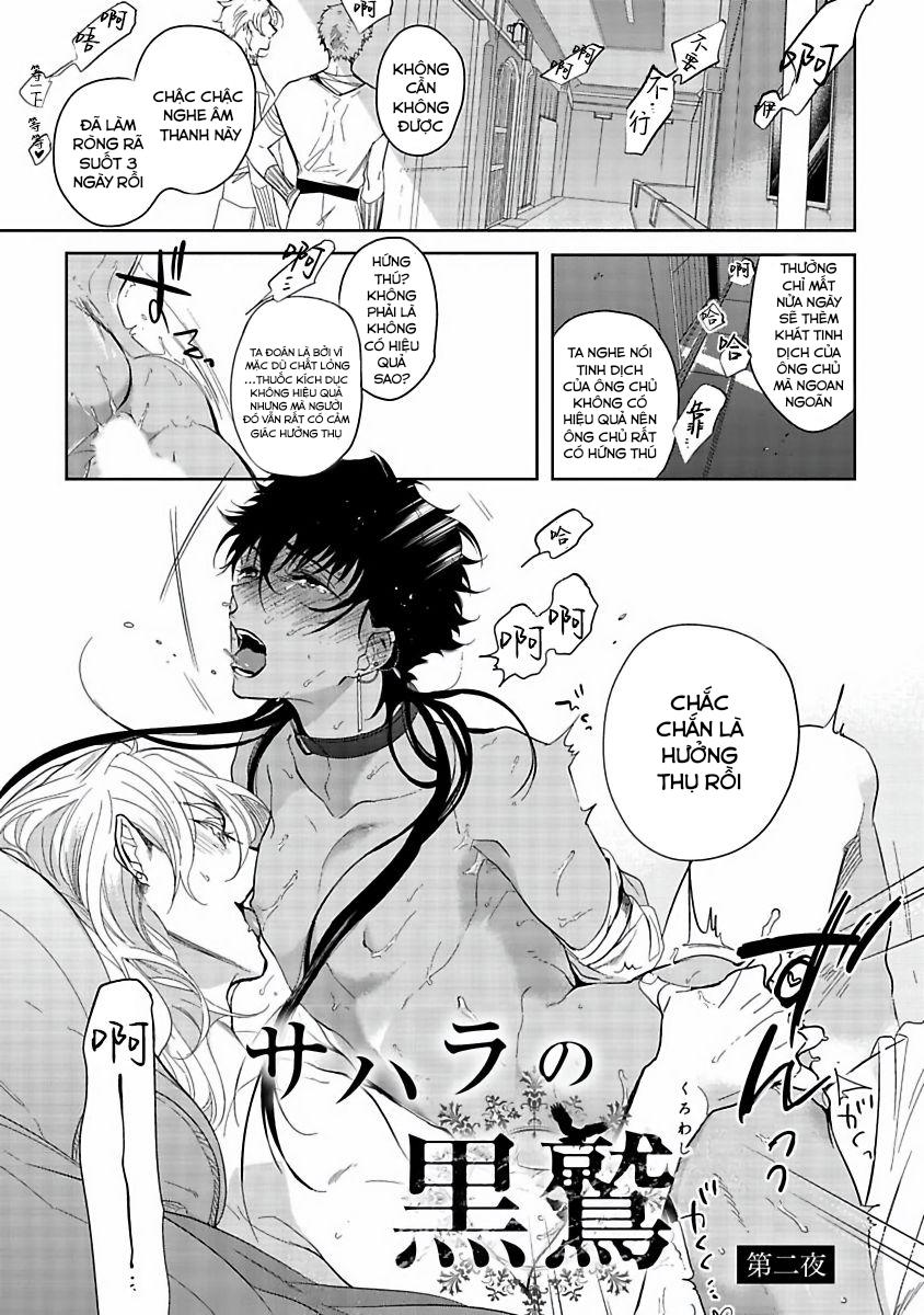 Sahara No Kuro Washi Chapter 2 - Trang 1