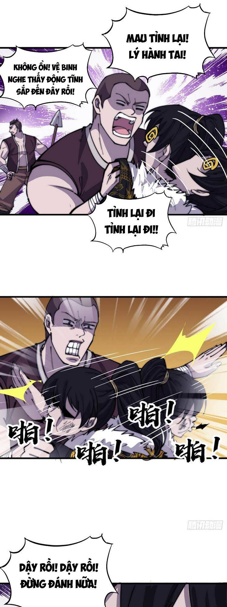 Ta Có Một Sơn Trại Chapter 430 - Trang 27