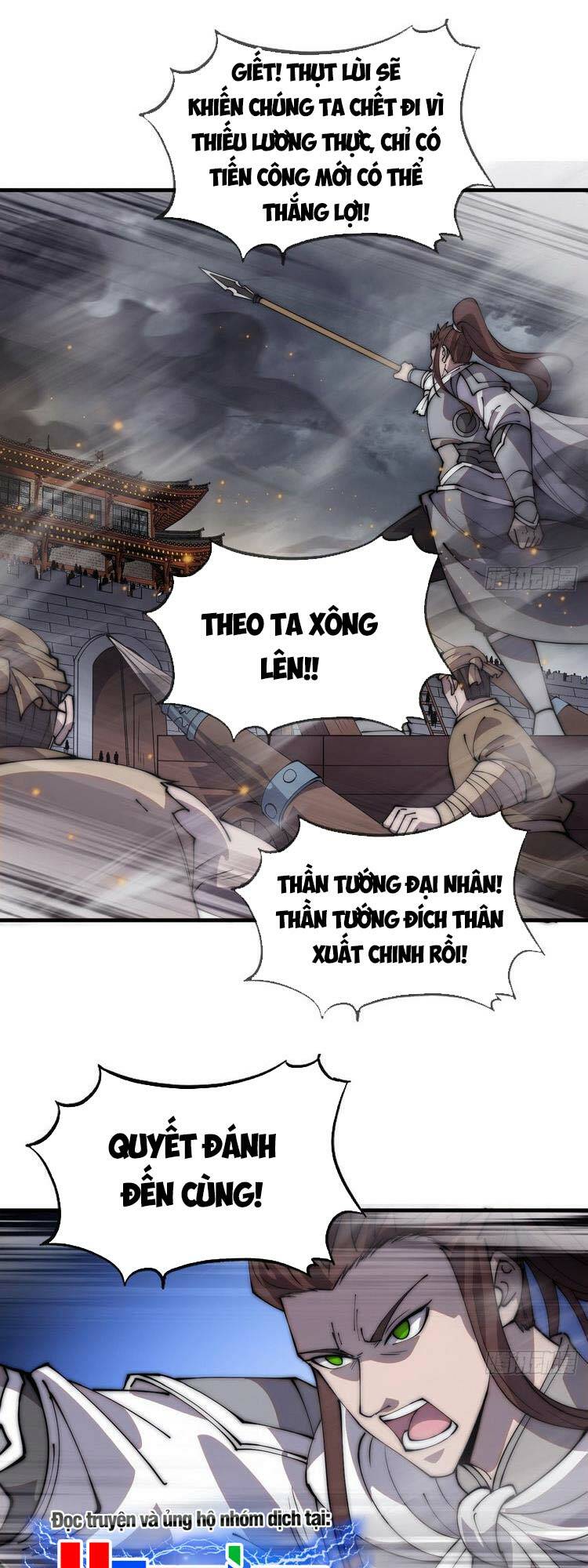 Ta Có Một Sơn Trại Chapter 434 - Trang 23