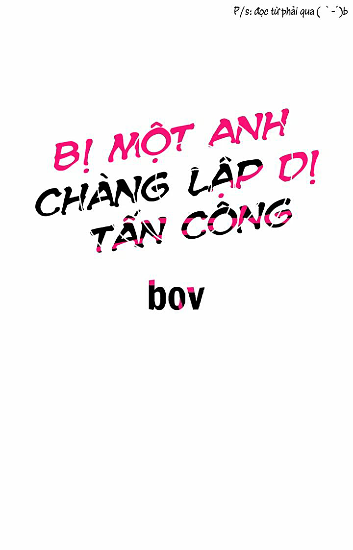 Bị Một Anh Chàng Lập Dị Tấn Công Chapter 80 - Trang 2