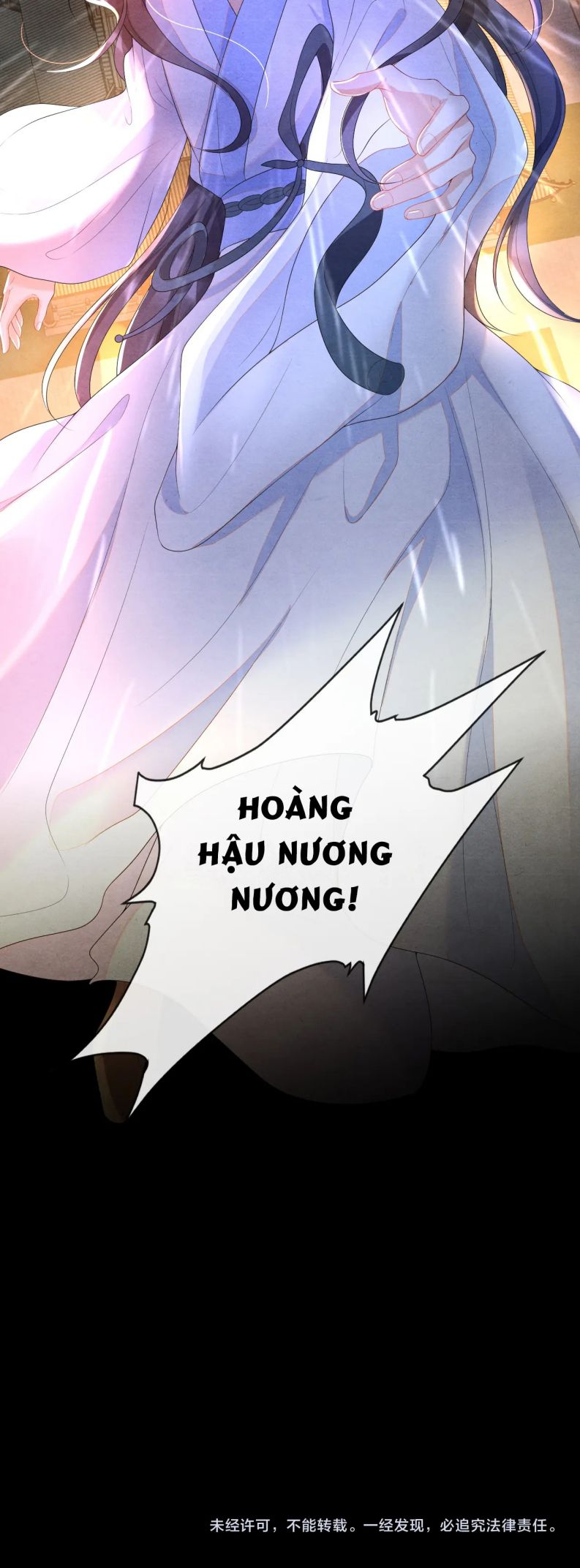 Phược Long Vi Hậu Chapter 56 - Trang 27