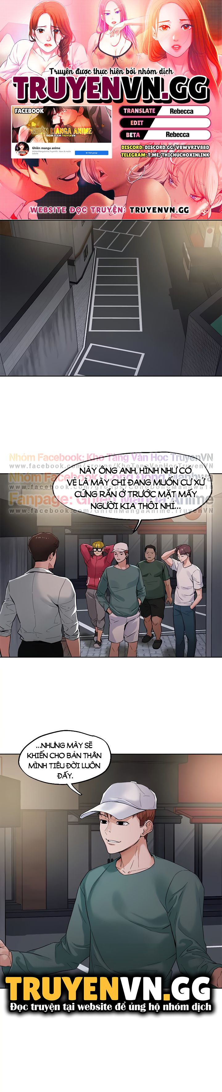 Quyền Năng Chịch Gái Chapter 46 - Trang 1