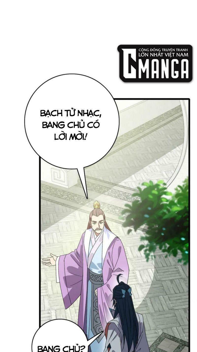 Siêu Đạo Thần Thuật Chapter 104 - Trang 18