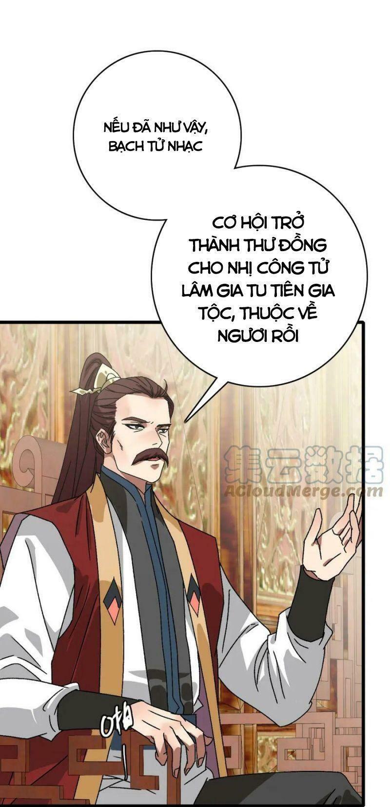 Siêu Đạo Thần Thuật Chapter 104 - Trang 32