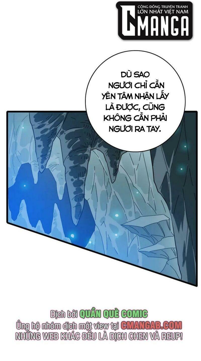 Siêu Đạo Thần Thuật Chapter 104 - Trang 7