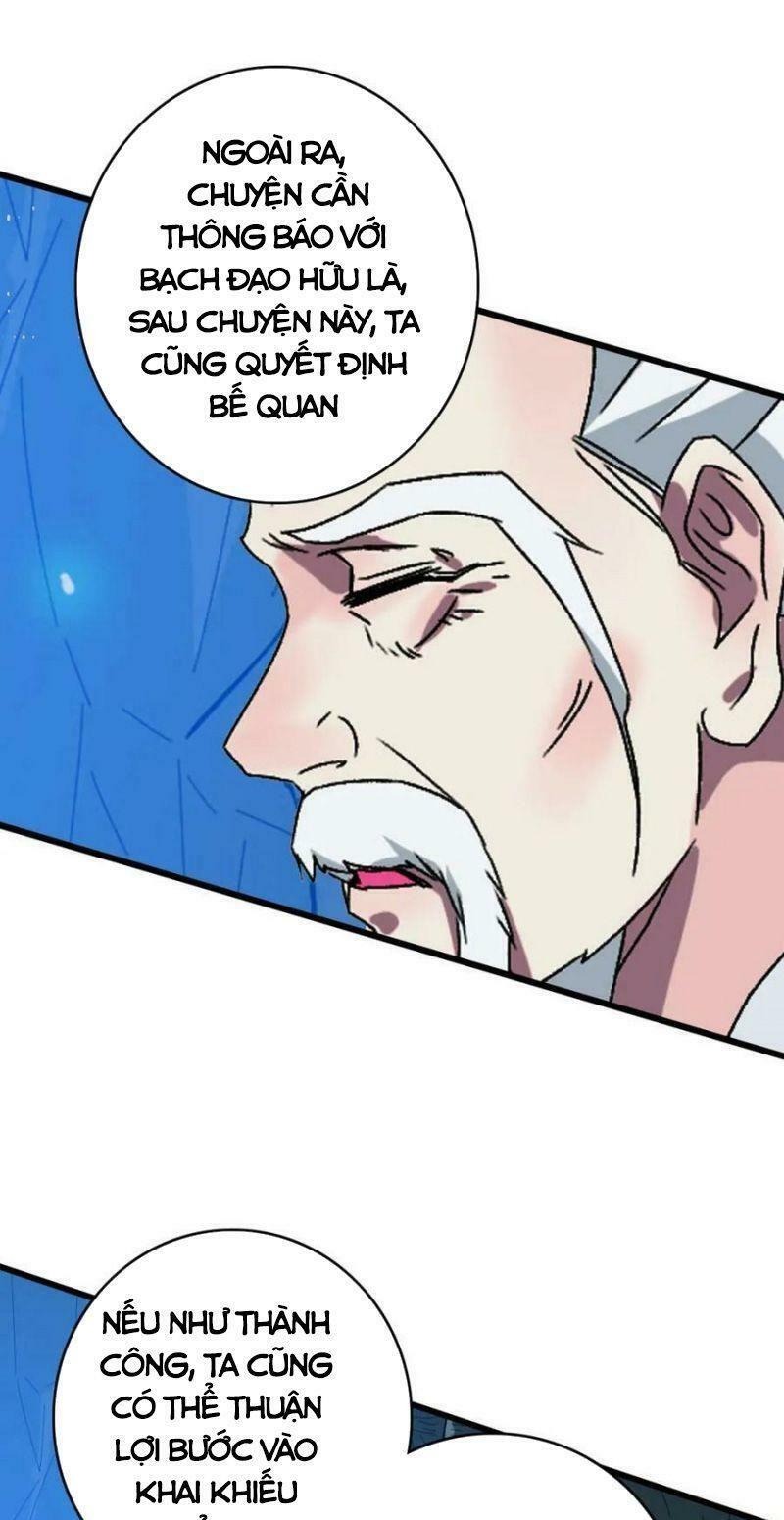 Siêu Đạo Thần Thuật Chapter 104 - Trang 8