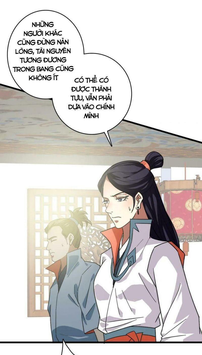 Siêu Đạo Thần Thuật Chapter 105 - Trang 20