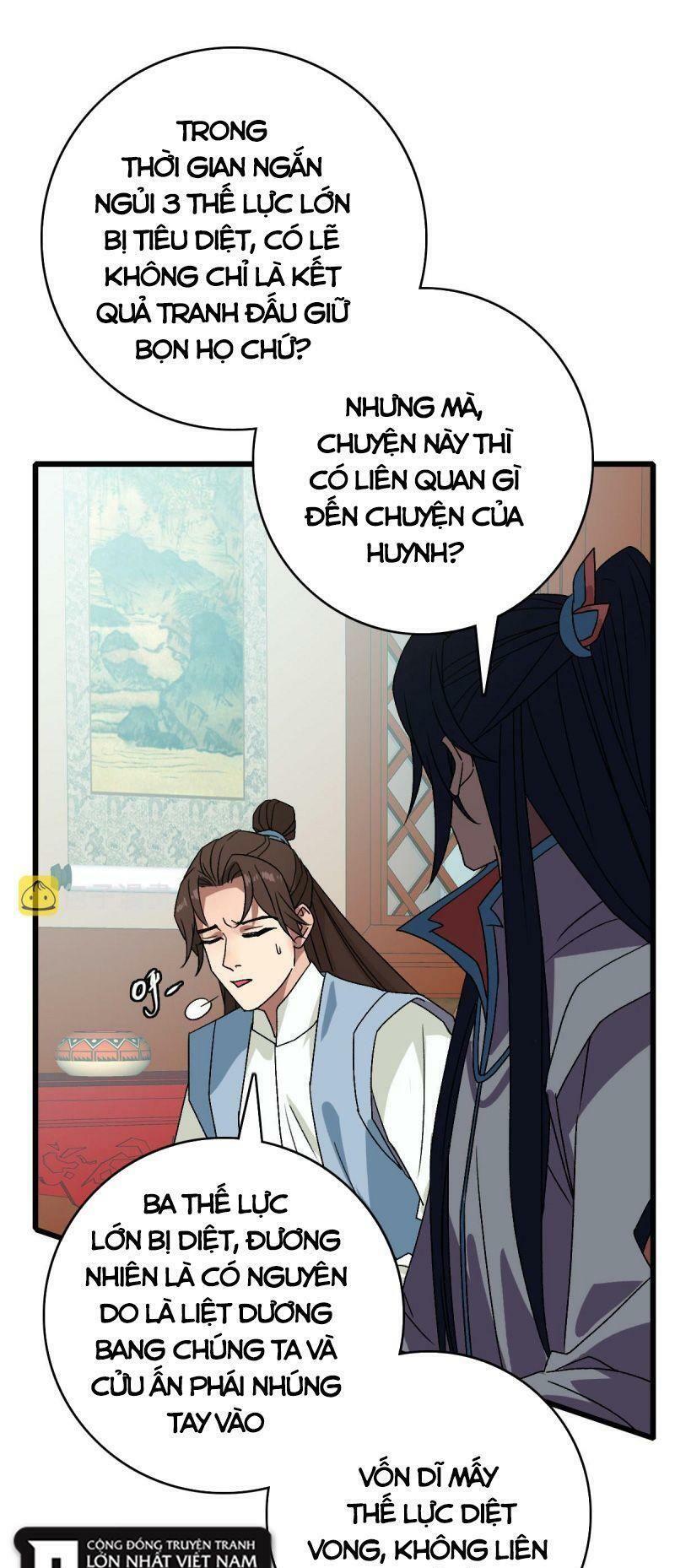 Siêu Đạo Thần Thuật Chapter 106 - Trang 18