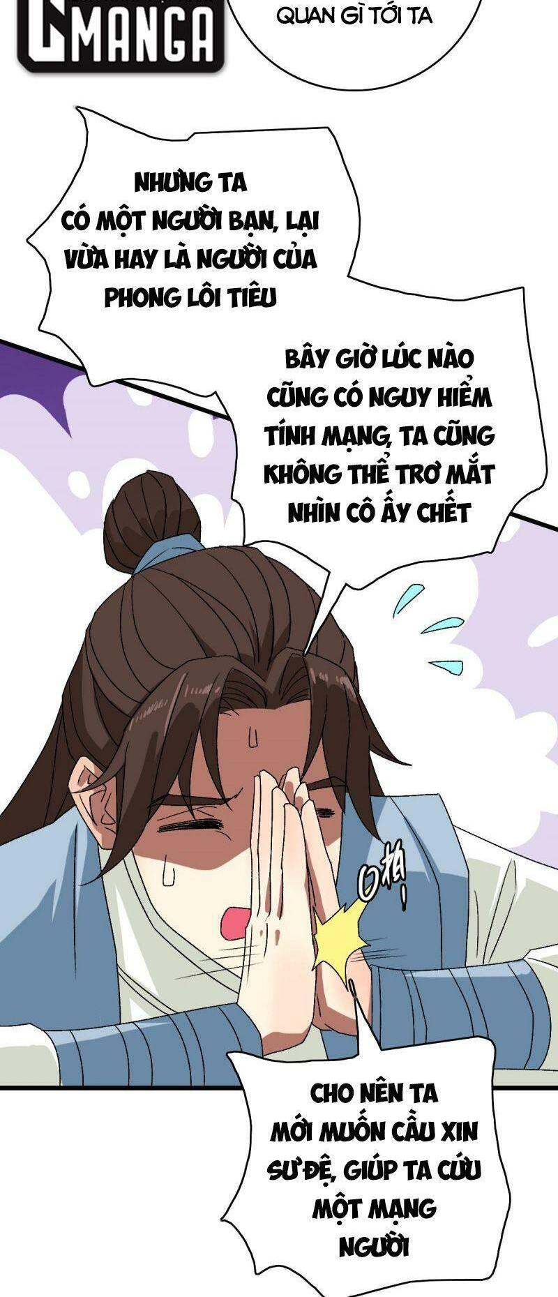 Siêu Đạo Thần Thuật Chapter 106 - Trang 19