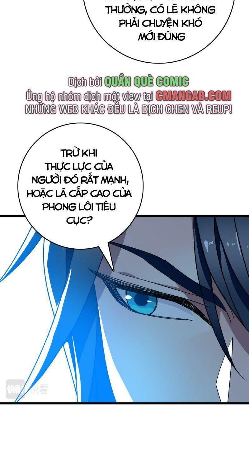 Siêu Đạo Thần Thuật Chapter 106 - Trang 21