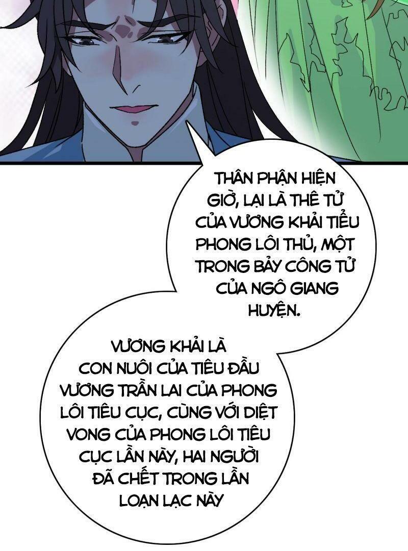 Siêu Đạo Thần Thuật Chapter 106 - Trang 24