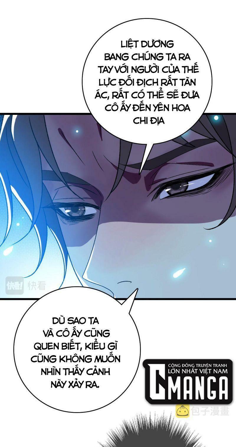 Siêu Đạo Thần Thuật Chapter 106 - Trang 27