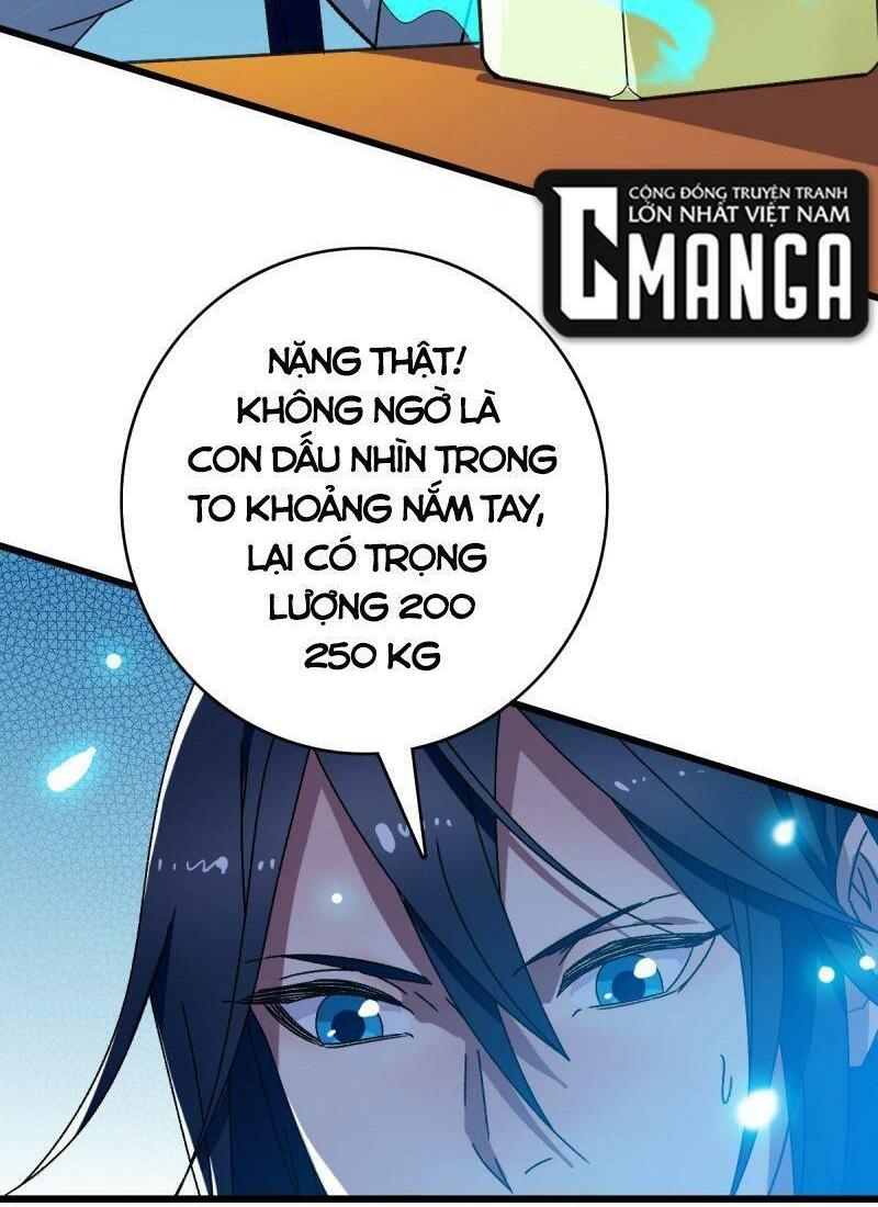 Siêu Đạo Thần Thuật Chapter 106 - Trang 7