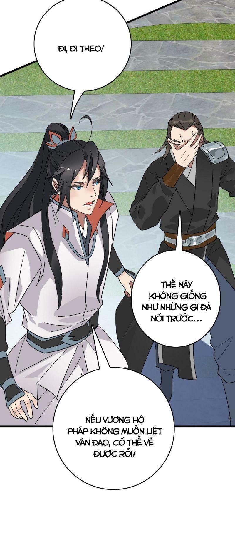 Siêu Đạo Thần Thuật Chapter 107 - Trang 23