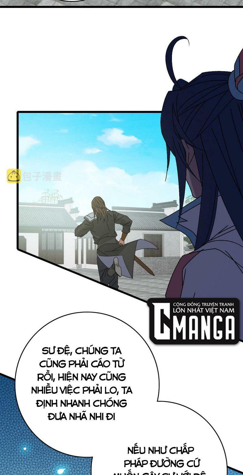 Siêu Đạo Thần Thuật Chapter 108 - Trang 18