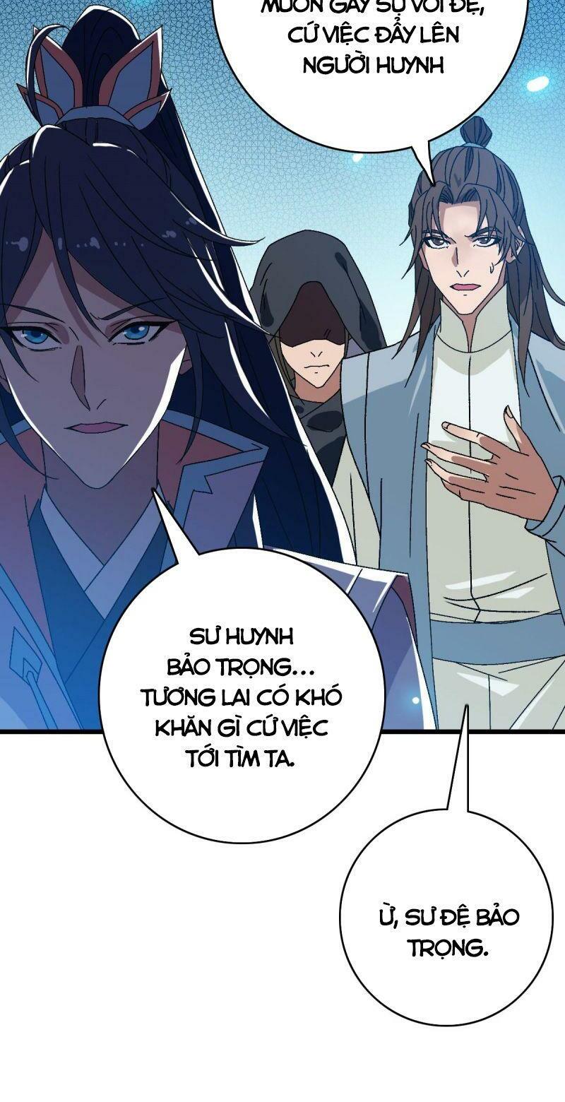 Siêu Đạo Thần Thuật Chapter 108 - Trang 19