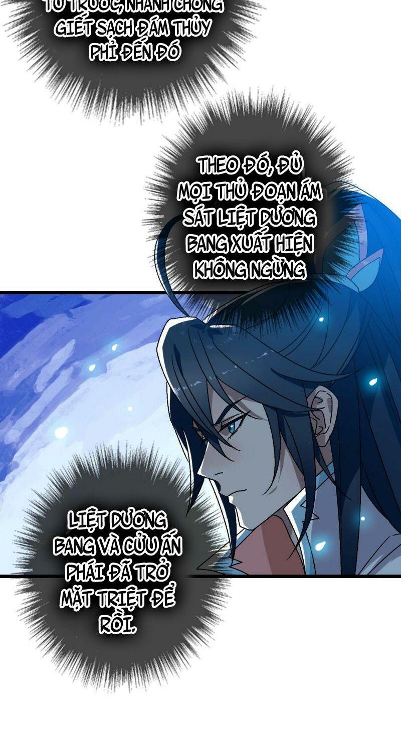 Siêu Đạo Thần Thuật Chapter 108 - Trang 21