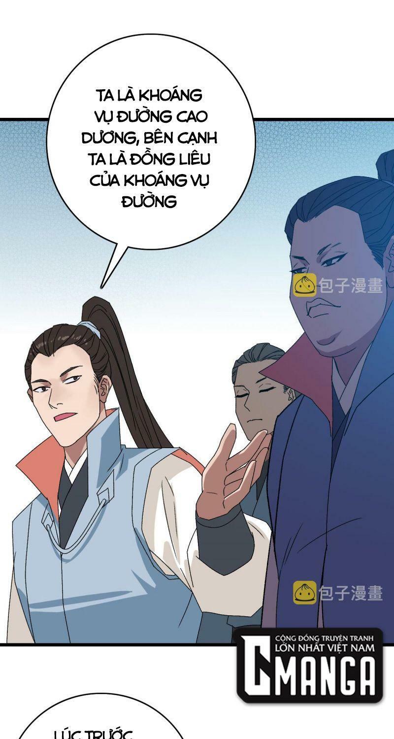 Siêu Đạo Thần Thuật Chapter 108 - Trang 42