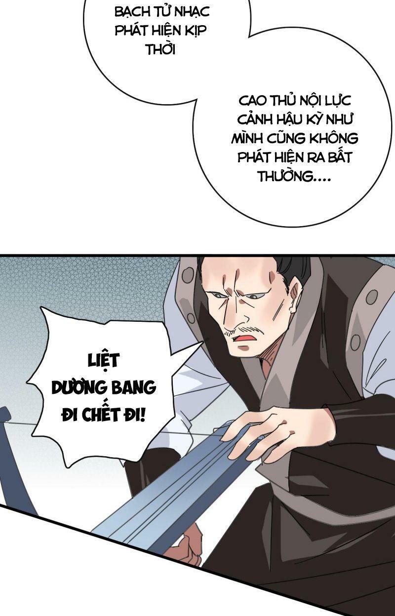 Siêu Đạo Thần Thuật Chapter 109 - Trang 53