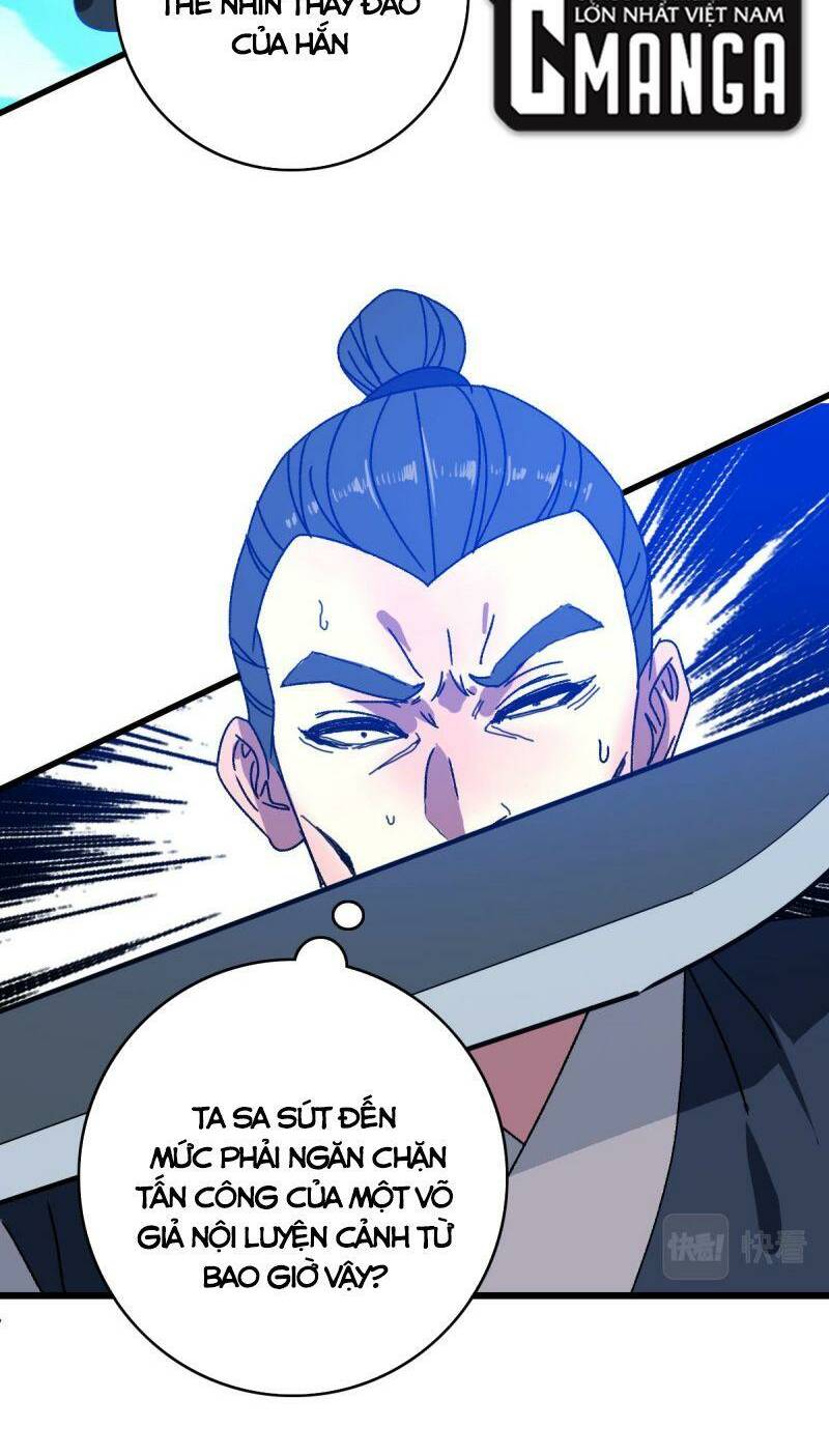 Siêu Đạo Thần Thuật Chapter 110 - Trang 7