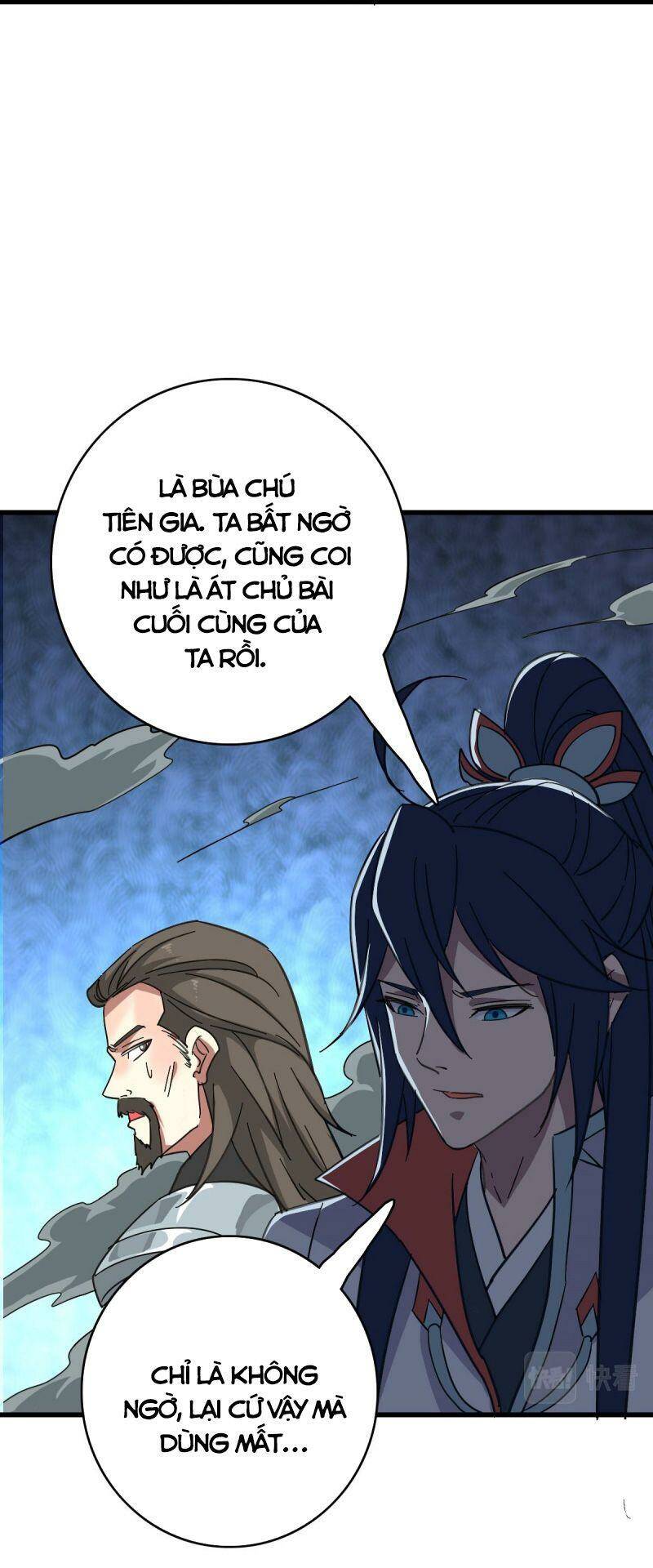 Siêu Đạo Thần Thuật Chapter 111 - Trang 47