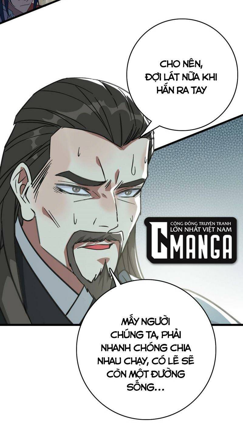 Siêu Đạo Thần Thuật Chapter 111 - Trang 7