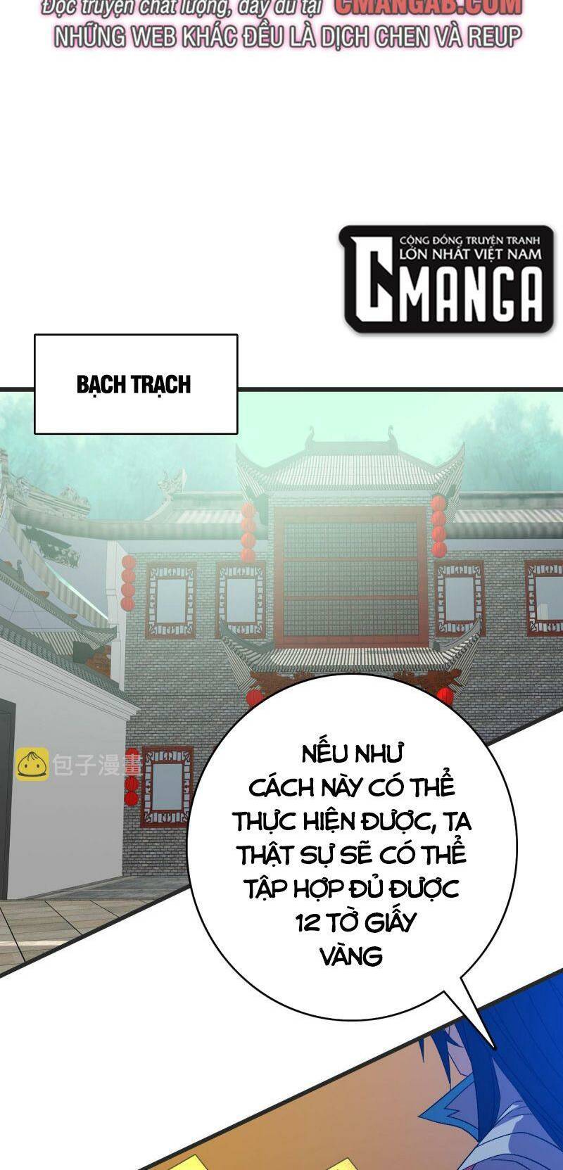 Siêu Đạo Thần Thuật Chapter 112 - Trang 23