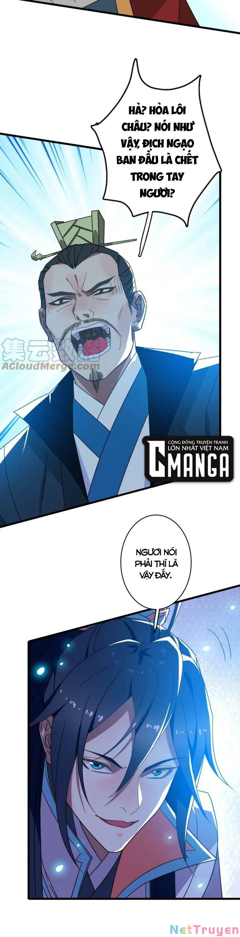 Siêu Đạo Thần Thuật Chapter 114 - Trang 3