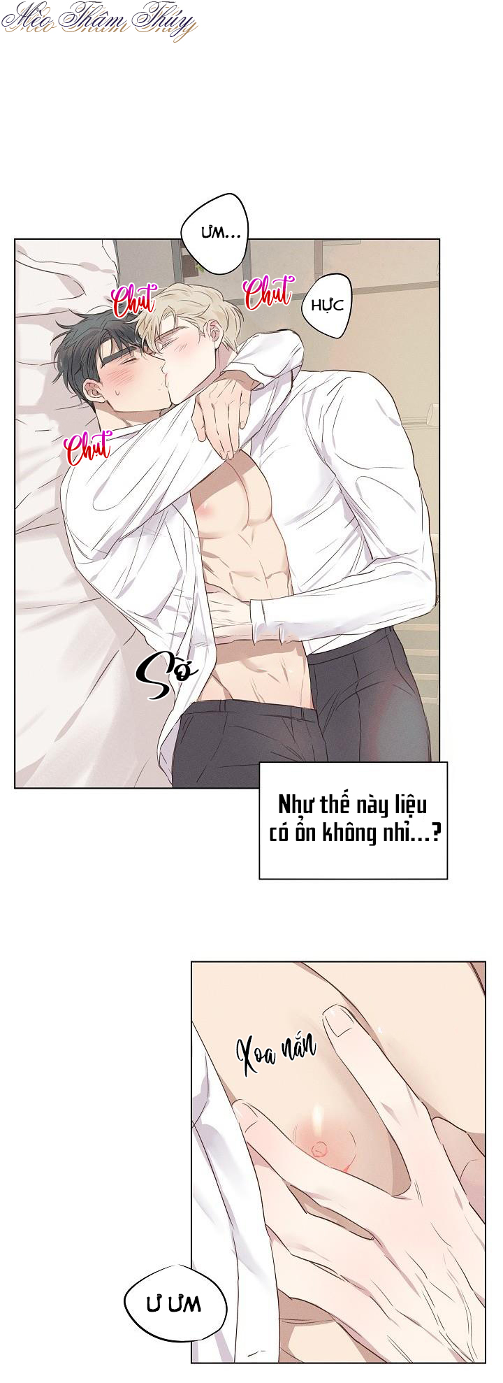 Tình Yêu Định Mệnh Chapter 3 - Trang 12