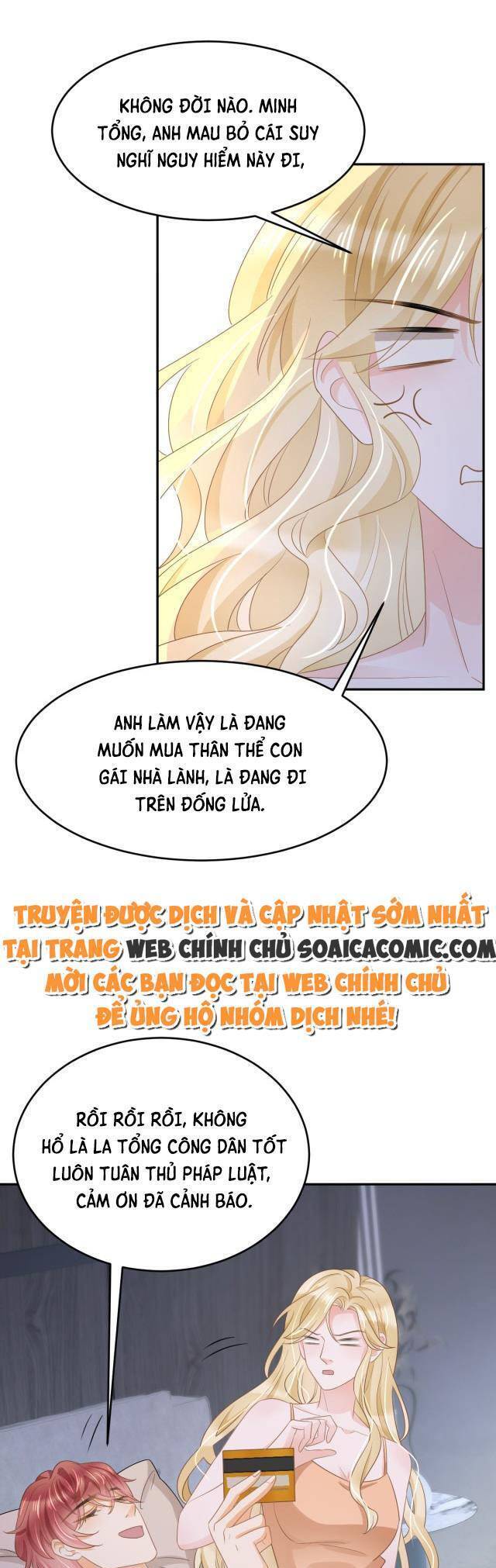 Trở Thành Boss Siêu Giàu Sau Thất Nghiệp Chapter 26 - Trang 11