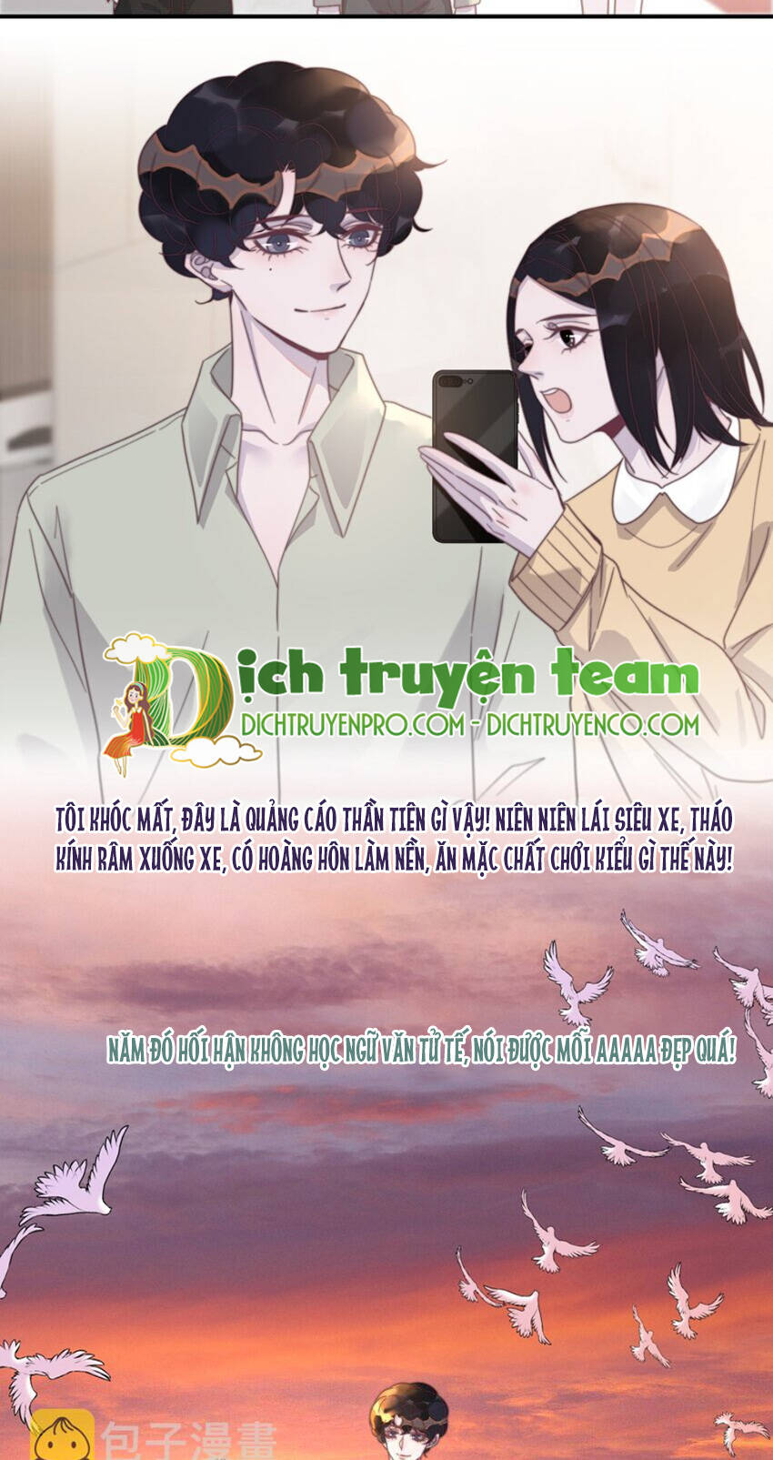 Nghe Nói Tôi Rất Nghèo Chapter 121 - Trang 29