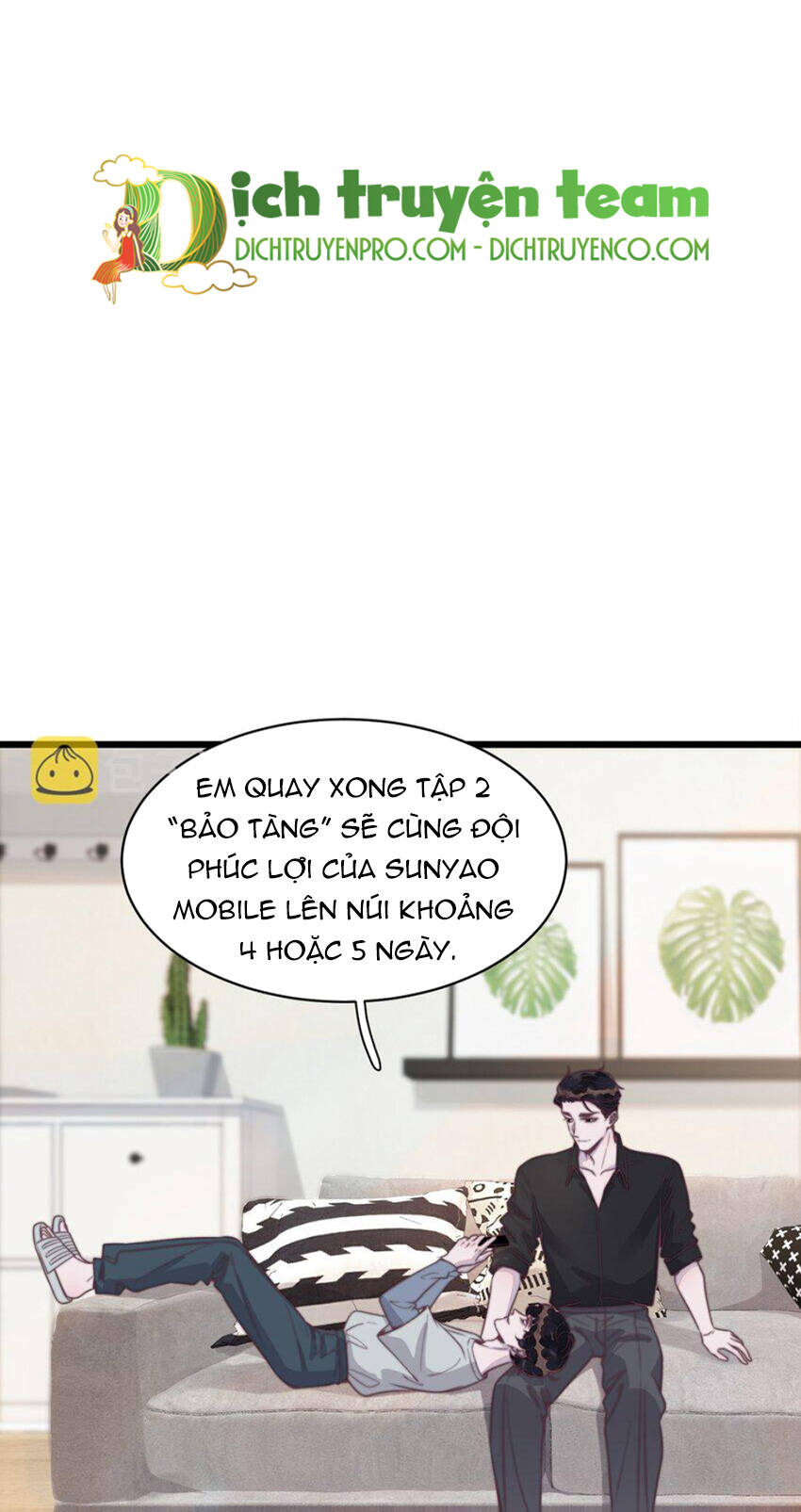 Nghe Nói Tôi Rất Nghèo Chapter 121 - Trang 7