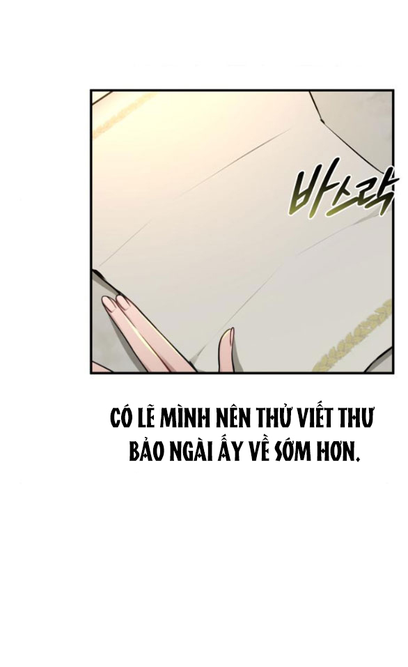 Phòng Ngủ Bí Mật Của Công Chúa Bị Bỏ Rơi Chapter 20.5 - Trang 1