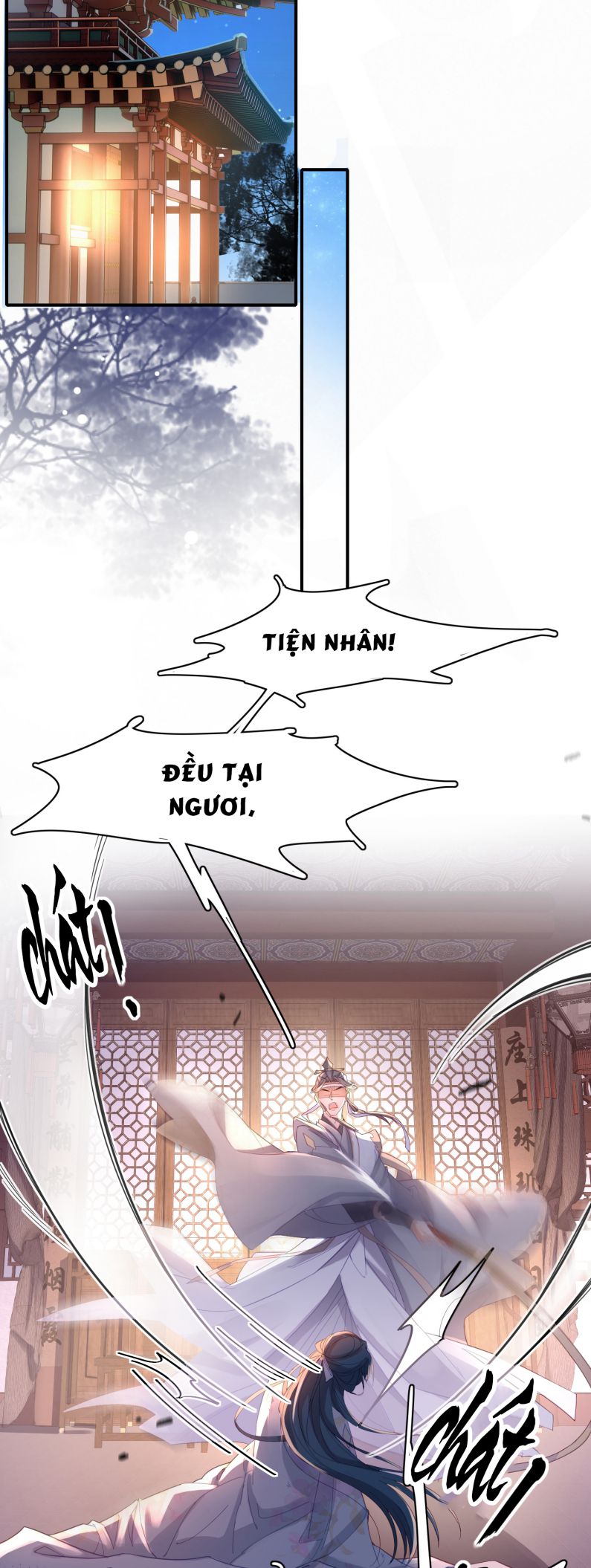 Bá Tổng Vương Phi Lật Xe Chỉ Nam Chapter 32 - Trang 13