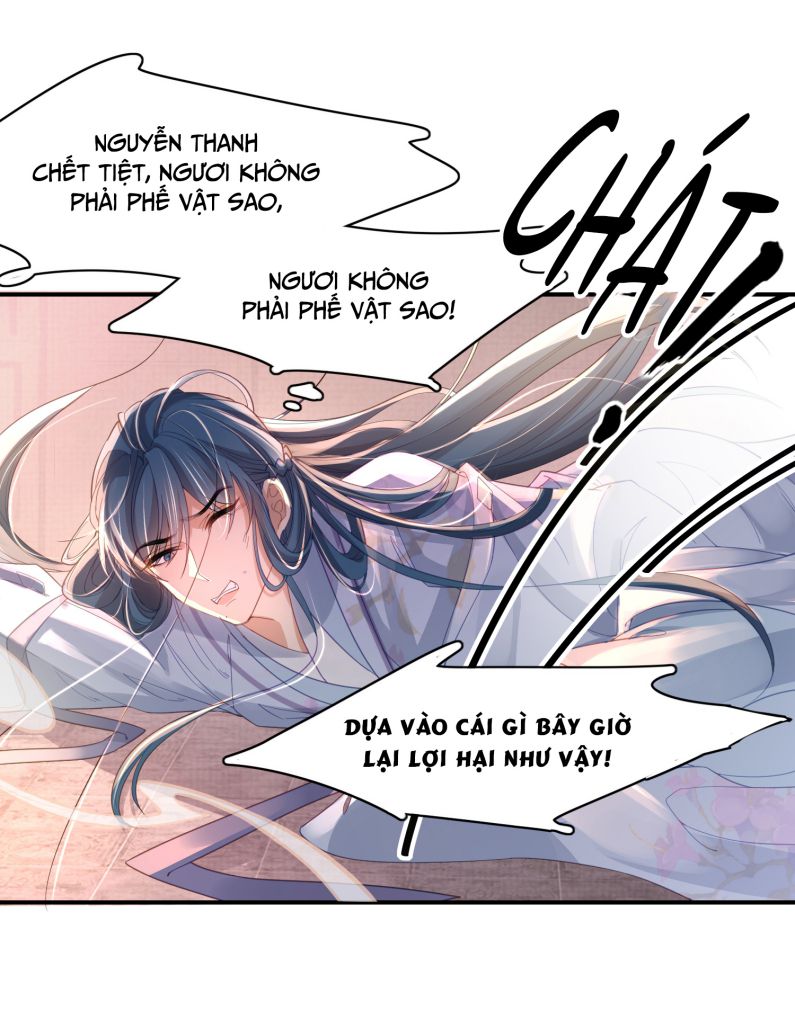 Bá Tổng Vương Phi Lật Xe Chỉ Nam Chapter 32 - Trang 16