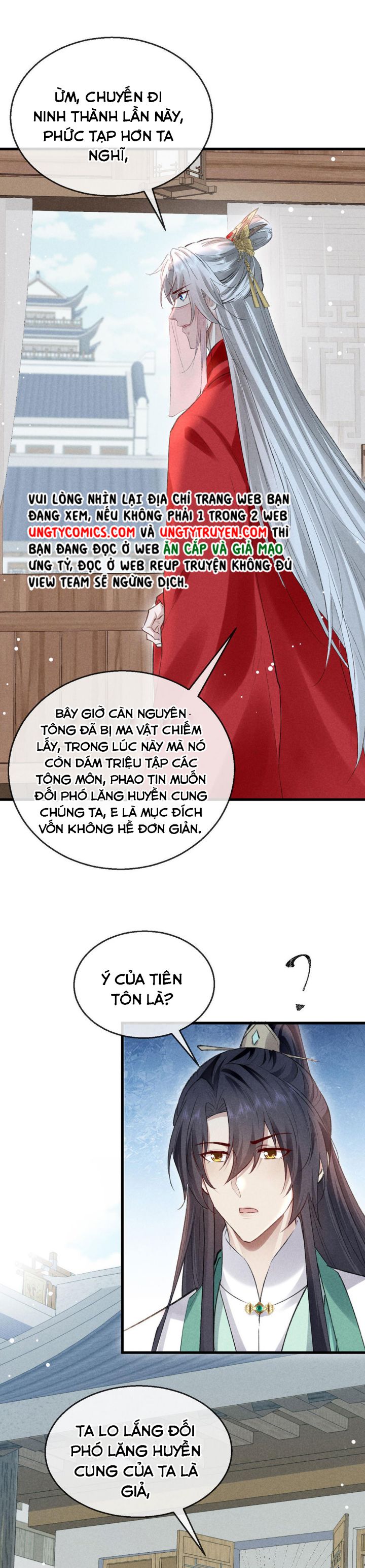 Đồ Mưu Bất Quỹ Chapter 123 - Trang 2