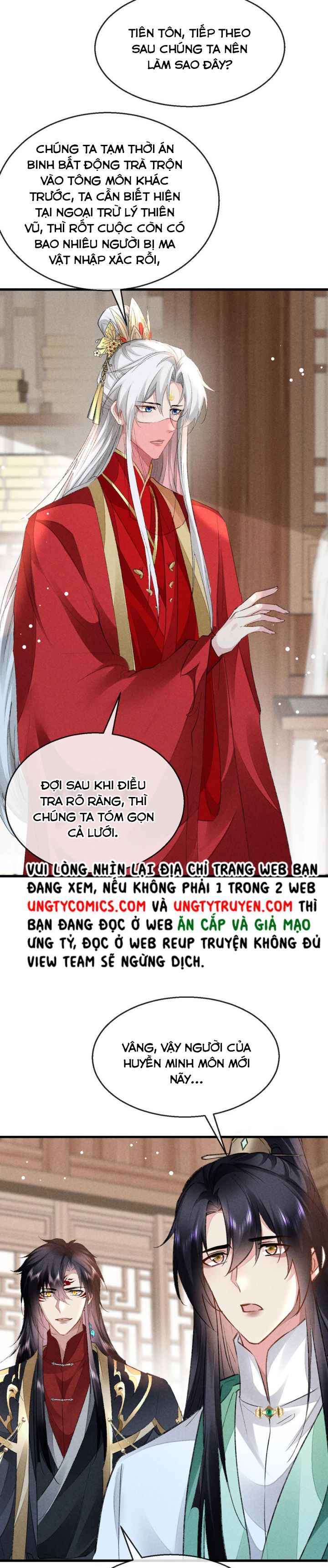 Đồ Mưu Bất Quỹ Chapter 123 - Trang 7