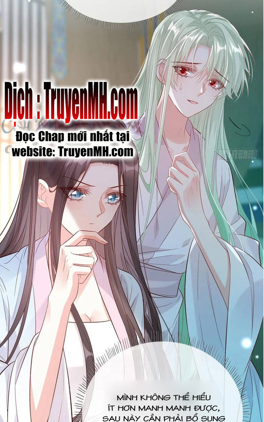 Kiều Mỵ Phu Lang, Tại Tuyến Lục Trà Chapter 80 - Trang 14