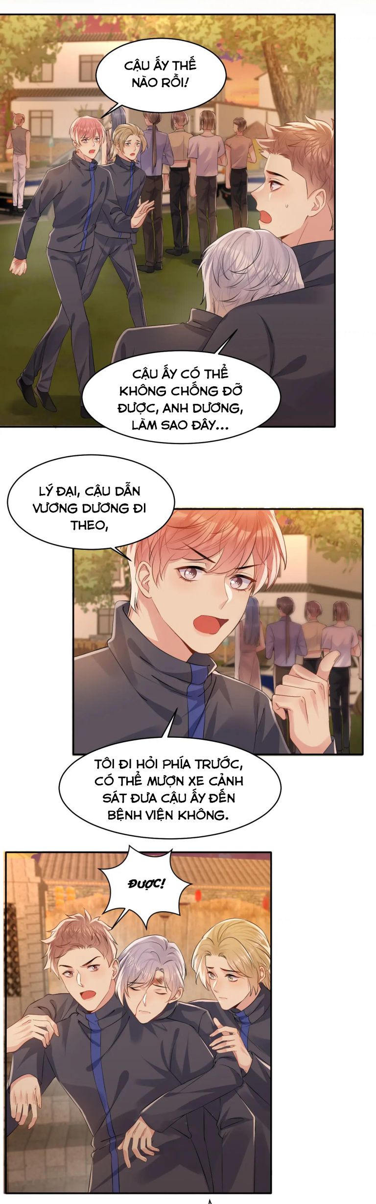 Lại Bị Bạn Trai Cũ Nhắm Trúng Rồi Chapter 116 - Trang 12