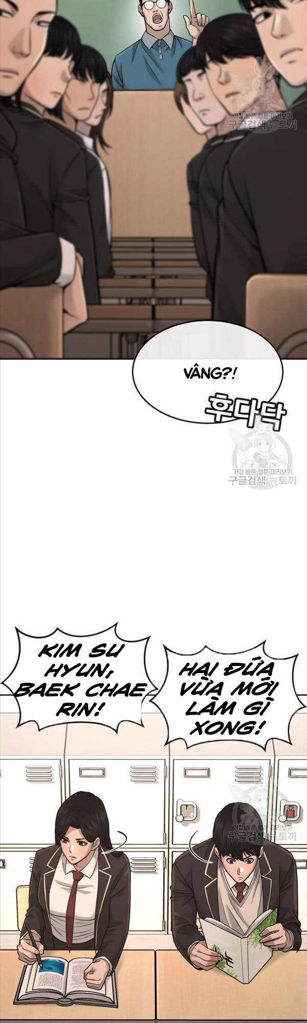 Nhiệm Vụ Diệu Kỳ Chapter 56 - Trang 12