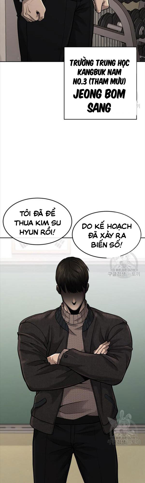 Nhiệm Vụ Diệu Kỳ Chapter 56 - Trang 17